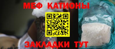 круглые Бузулук