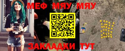 дурь Туймазы