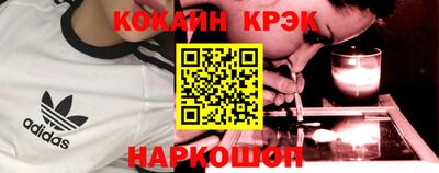 круглые Бузулук