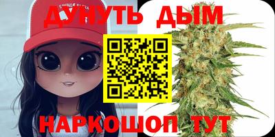 круглые Бузулук