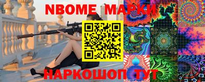 круглые Бузулук