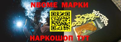 mdma Будённовск