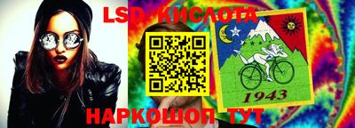 круглые Бузулук