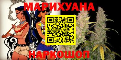 гидра Бугуруслан