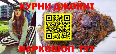 круглые Бузулук