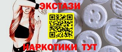 круглые Бузулук