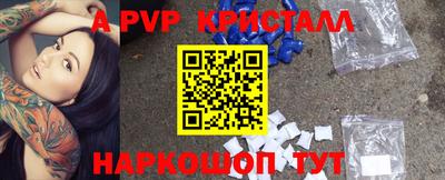 круглые Бузулук
