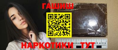 круглые Бузулук