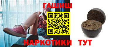 первитин Тулун