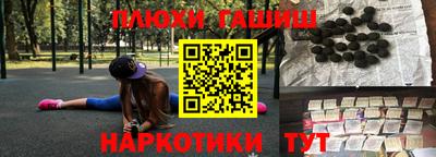 круглые Бузулук